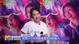 书记